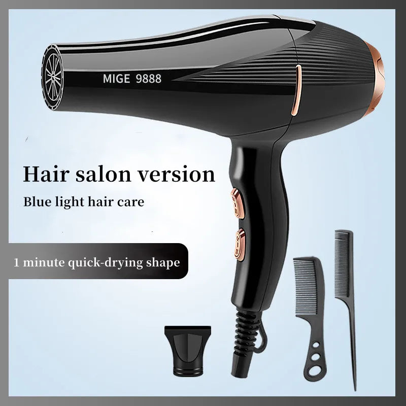 Fashionable High-Speed Hair Dryer  High-Power Quick Drying Hair Care Silent Home Hair Salon Tools Buy 1 Get 6 Free
